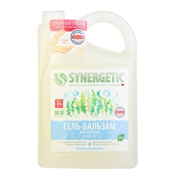 Гель-бальзам для мытья посуды и детских игрушек Synergetic Pure 0%,биоразлагаемый, 3,5л